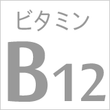 B12